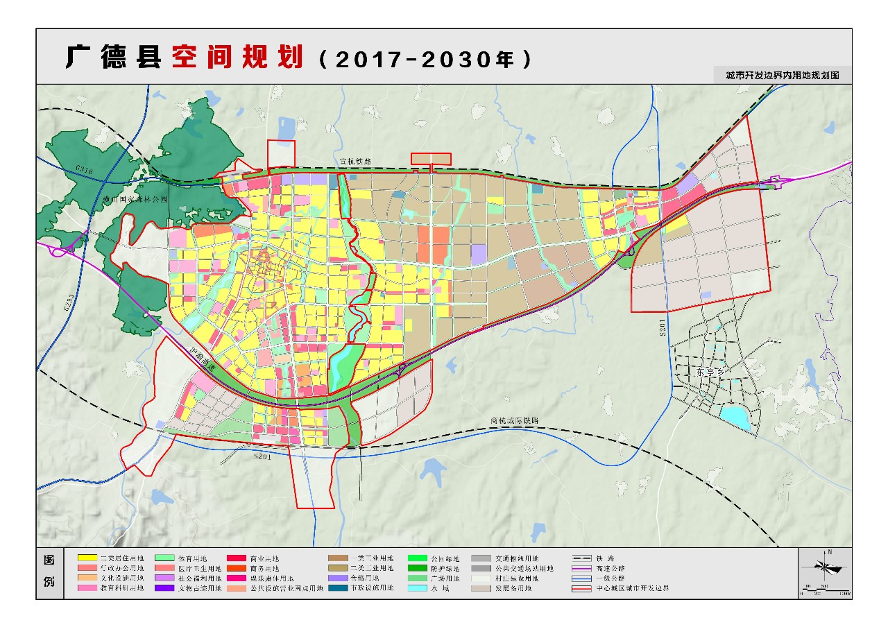 17-城市开发边界内用地规划图g.jpg