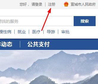 图片2.png