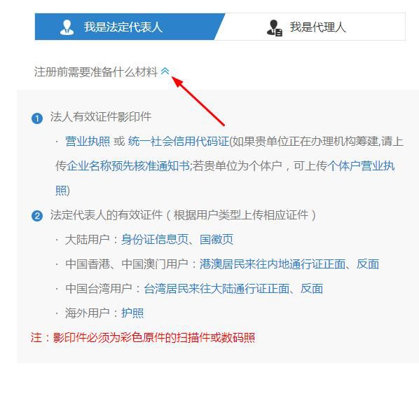 图片4.png