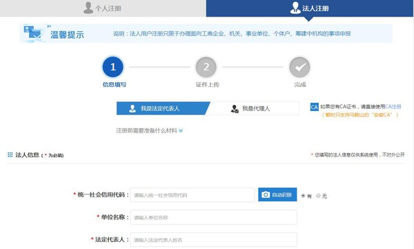 图片5.png