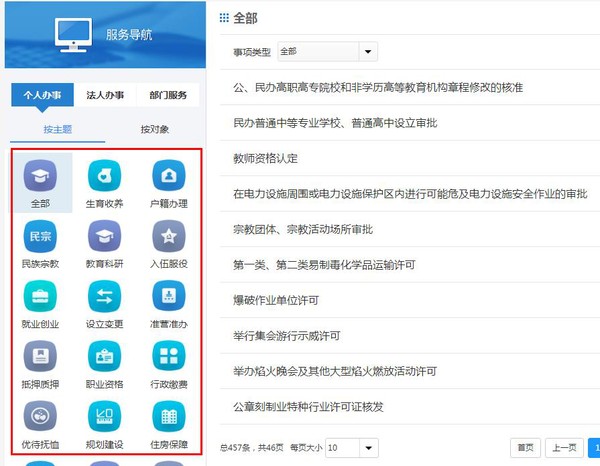 图片14.png