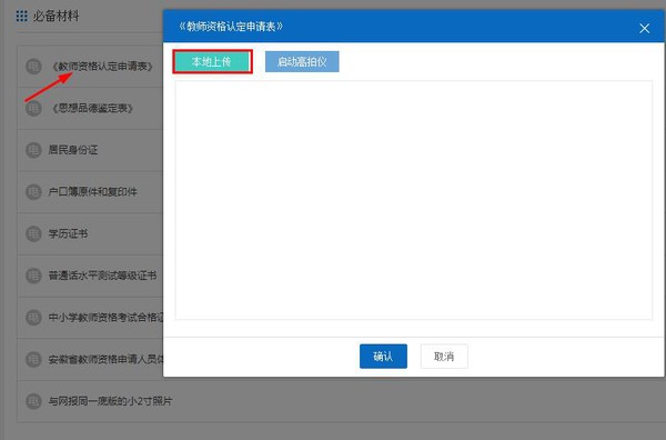 图片13.png