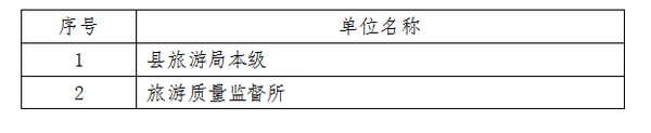 决.png