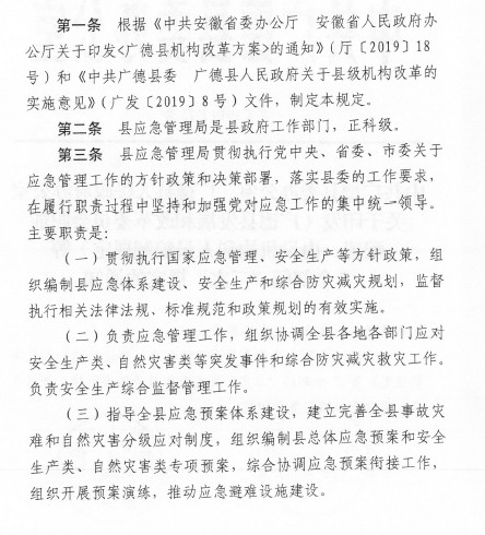 QQ截图20190415093408.png