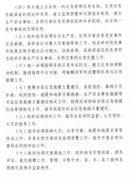 QQ截图20190415093426.png