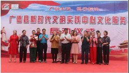 微信图片_20190903154939.jpg