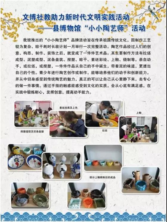 20190903155407389_sbMi6qpi.jpg