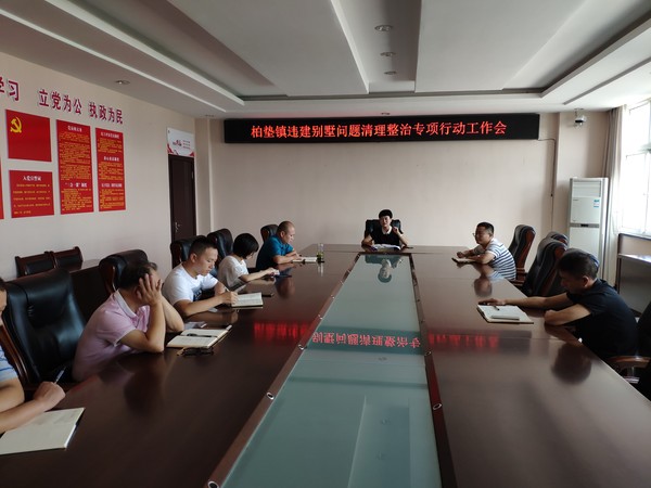 微信图片_20190910113744.jpg