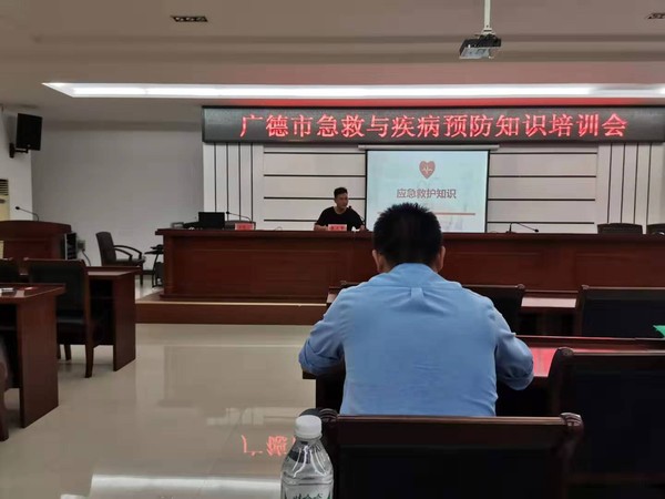 微信图片_20190925163249.jpg