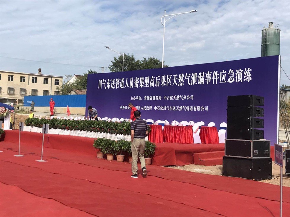 夏元清学习照片2.jpg