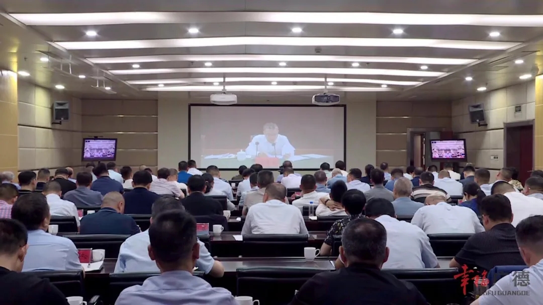 我市组织收听收看宣城市季度工作会议、项目招商投资双月调度会议暨“三比三学三赶超”活动点评会